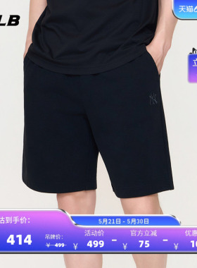 MLB官方 男女同款时尚纯色小标刺绣logo休闲短裤26夏季新款SPB02