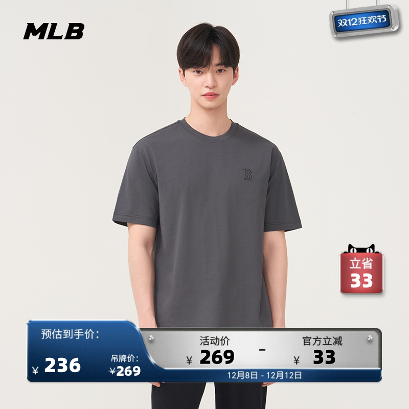 MLB情侣休闲宽松运动T恤