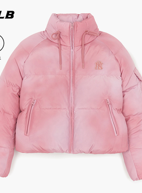 MLB官方 KARINA同款晕染短款防泼水保暖羽绒服25冬季新款DJB03