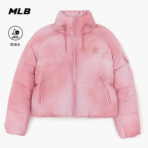 MLB官方 KARINA同款晕染短款防泼水保暖羽绒服冬季新款DJB03