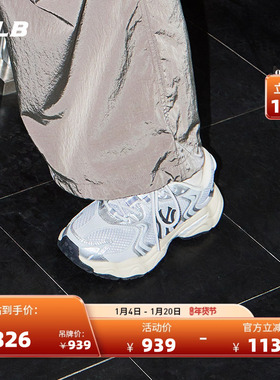 MLB官方 张凌赫同款男女运动厚底舒适网面老爹鞋25秋冬SHW07