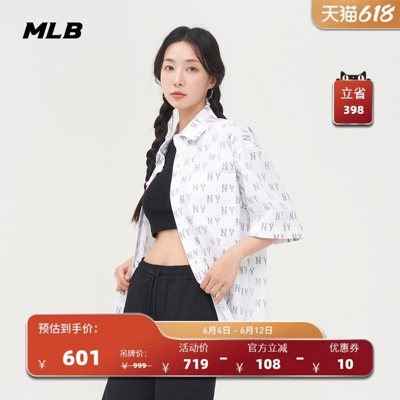 MLB 官方男女情侣满印老花梭织衬衫复古休闲短袖外套夏季新款