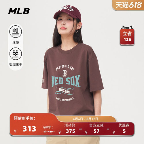 MLB情侣休闲宽松运动T恤