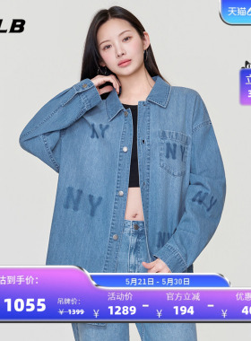MLB官方 男女同款休闲宽松潮流复古LOGO牛仔衬衫26春季新款DRG01