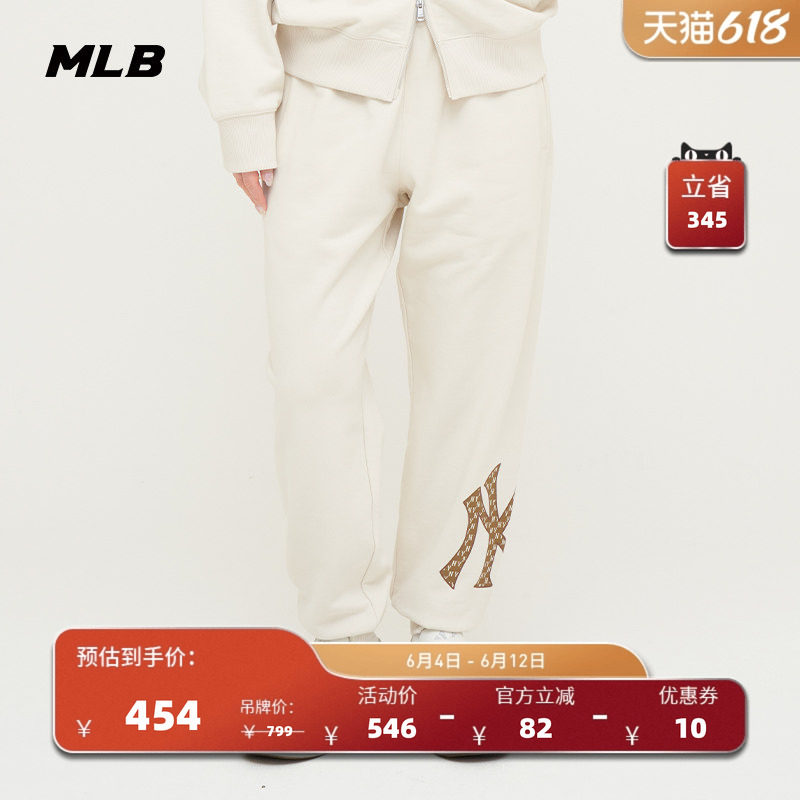 老花束脚裤MLB24新款男女情侣