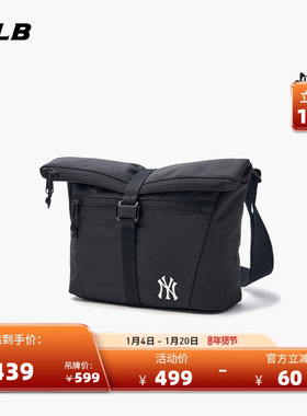 MLB官方男女情侣时尚可调节斜挎包通勤休闲单肩包25秋冬新款CRB02