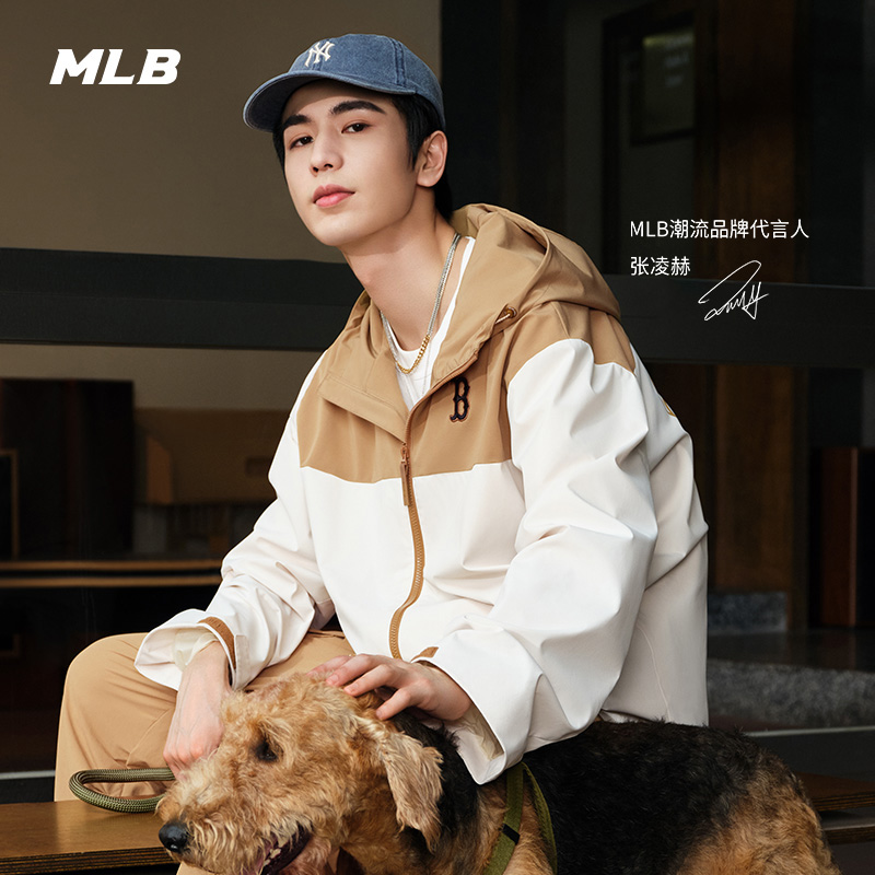 MLB男女官方拉链夹克外套