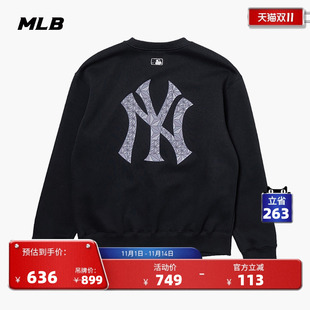 MLB官方 MTM09 男女情侣百搭休闲背标大logo圆领套头加绒卫衣冬季