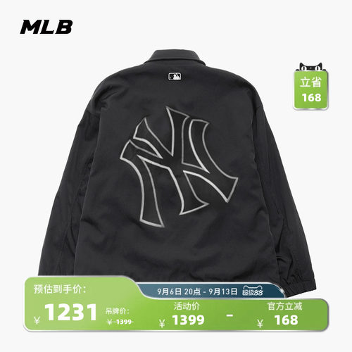 MLB复古街头风夹克外套