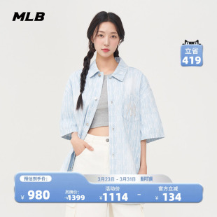 DRM05 DRM10 MLB官方男女情侣复古满印老花牛仔衬衫 外套春夏新款