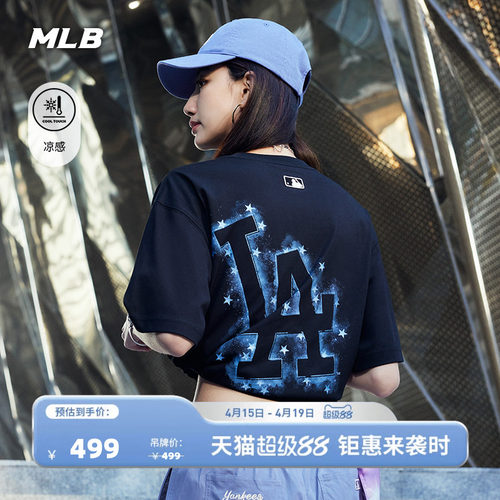 MLB情侣休闲宽松运动T恤