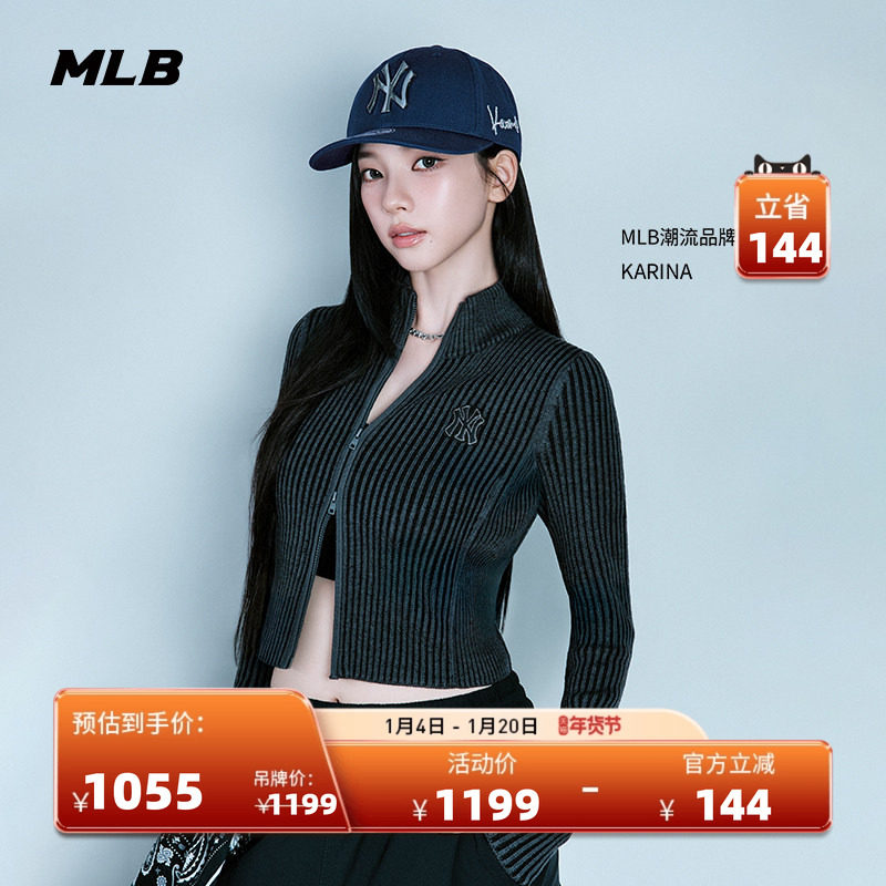 MLB官方KARINA同款女款复古水洗做旧短款针织开衫25秋季新款KCB03,运动服/休闲服装,运动毛衣/线衫,淘宝优惠券,粉丝福利购,淘宝优惠卷