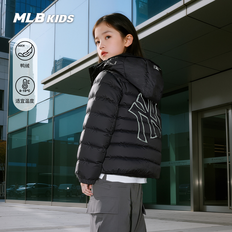 MLB官方经典长款连帽羽绒服