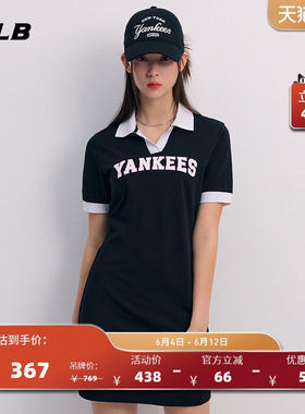 MLB官方 女款学院风运动POLO领连衣裙明星同款OPV01