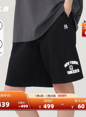 MLB官方男女情侣学院风百搭宽松舒适防晒凉感短裤25夏季新款SPV01