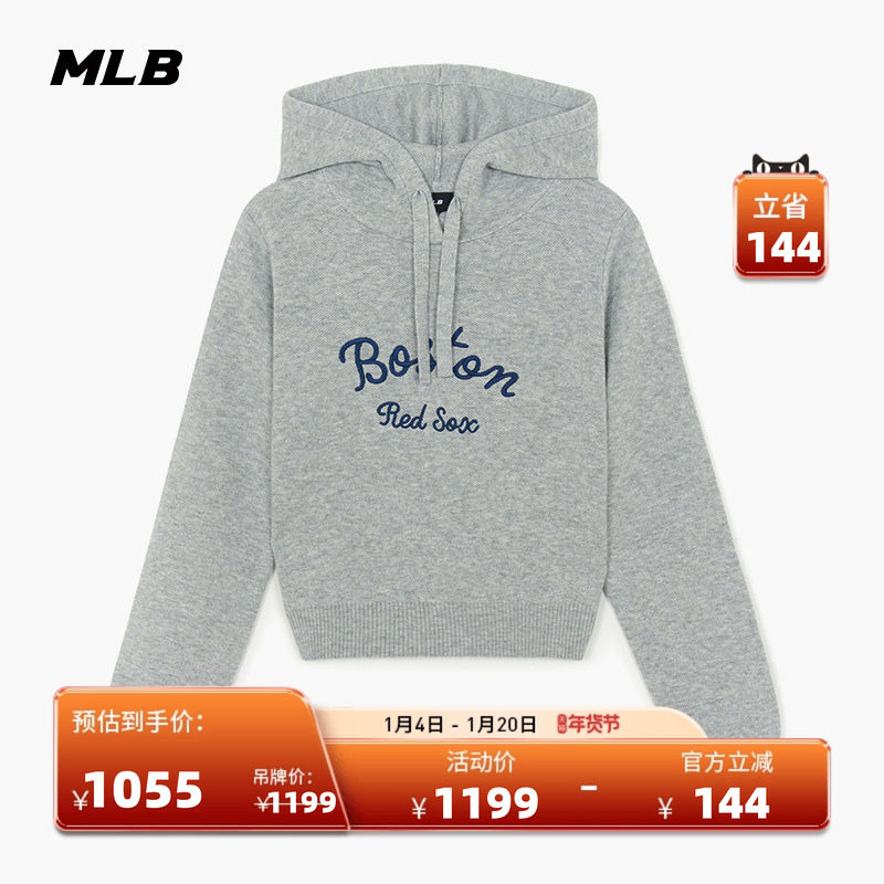 MLB官方 女款短款学院风连帽针织套衫毛衣25秋季新款KPV04/PTB09,运动服/休闲服装,运动毛衣/线衫,淘宝优惠券,粉丝福利购,淘宝优惠卷