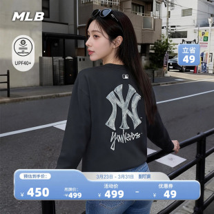 男女同款 新款 宽松时尚 T恤26春季 TSB02 潮流涂鸦防晒长袖 MLB官方