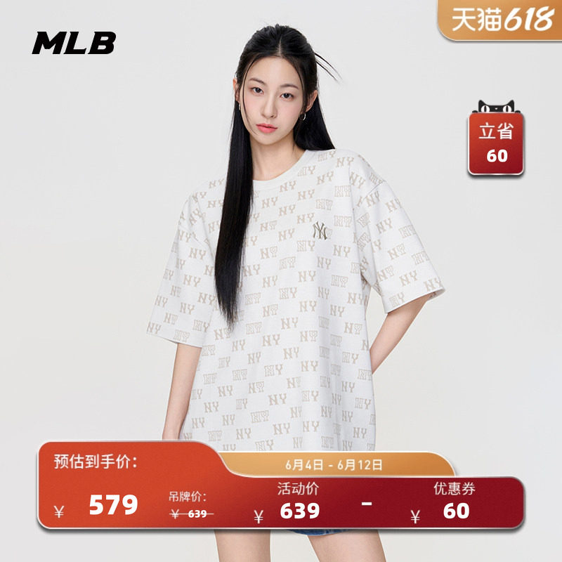MLB官方 男女同款潮流百搭满印老花短袖T恤26夏季新款TSM01/TSM22