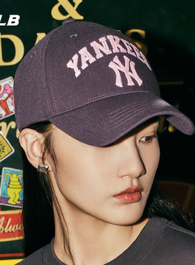 MLB官方男女同款情侣学院风棒球帽防晒时尚刺绣硬顶帽春夏CPV03