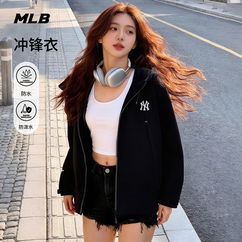 MLB官方男女同款时尚户外防水防泼水冲锋衣外套26春季新款WJB10图片