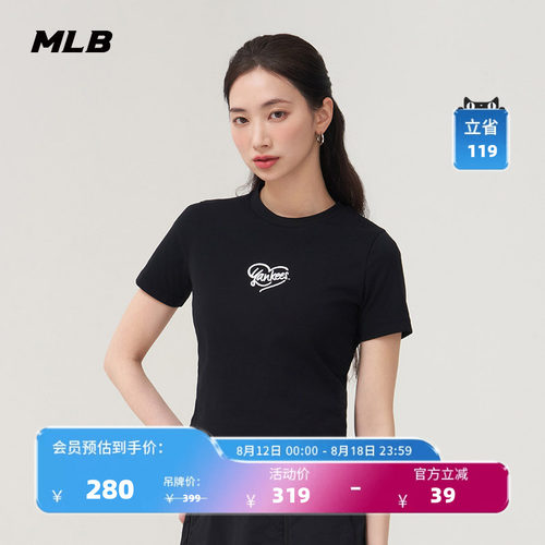 MLB女款休闲宽松运动T恤