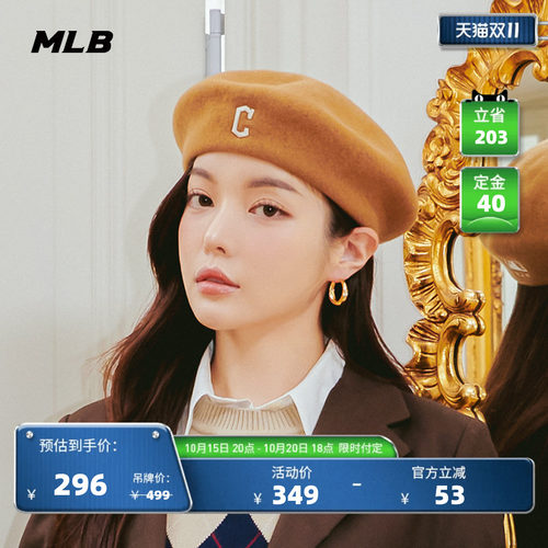 官方帽MLB情侣基础系列