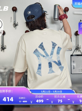 【520礼物】MLB官方男女宽松牛仔老花背标防晒短袖T恤26夏季TSM06