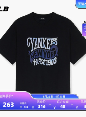 MLB官方 男女同款情侣潮酷宽松时尚百搭夏日字母印花短袖T恤TSX05