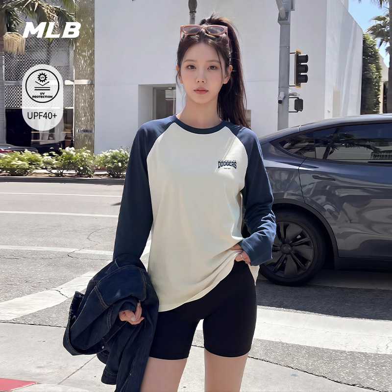 MLB官方学院风防晒长袖T恤图片