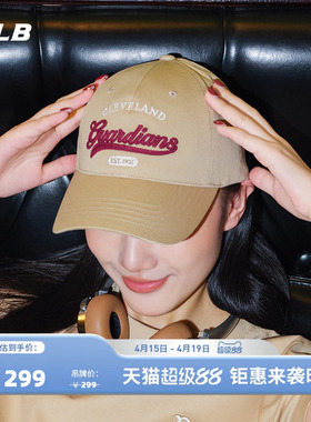 MLB官方 男女同款休闲百搭时尚学院风撞色软顶棒球帽防晒CPVL2