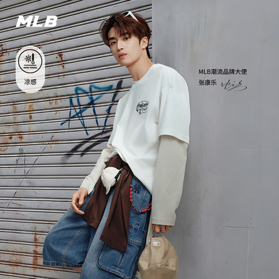 MLB官方 张康乐同款时尚假两件涂鸦印花凉感长袖T恤26春新款TSB05