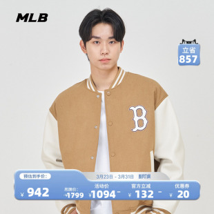 MLB官方 休闲羊毛外套秋冬JPV01 男女情侣学院风棒球服时尚