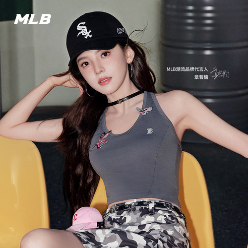 MLB官方 章若楠同款基础运动风挂脖无袖修身上衣26夏季新款TOB60