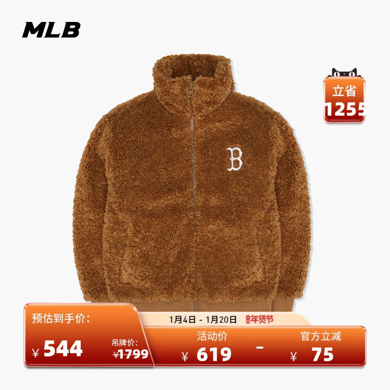 MLB官方 女士仿羊羔绒夹克时尚百搭休闲宽松外套冬季FDEC4,运动服/休闲服装,运动棉衣,淘宝优惠券,粉丝福利购,淘宝优惠卷