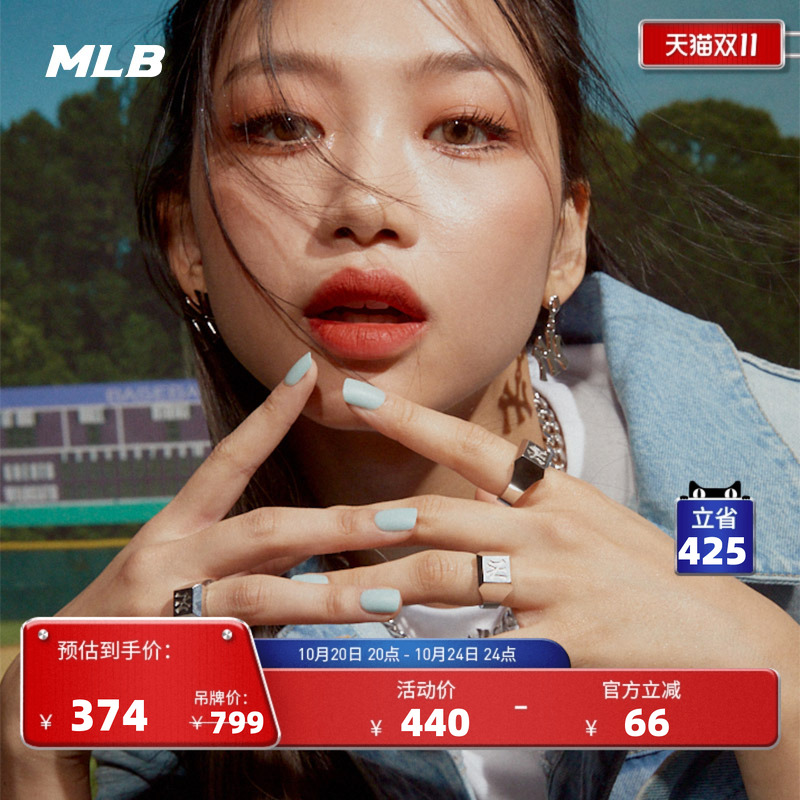 mlb官方男戒指ny复古开口运动