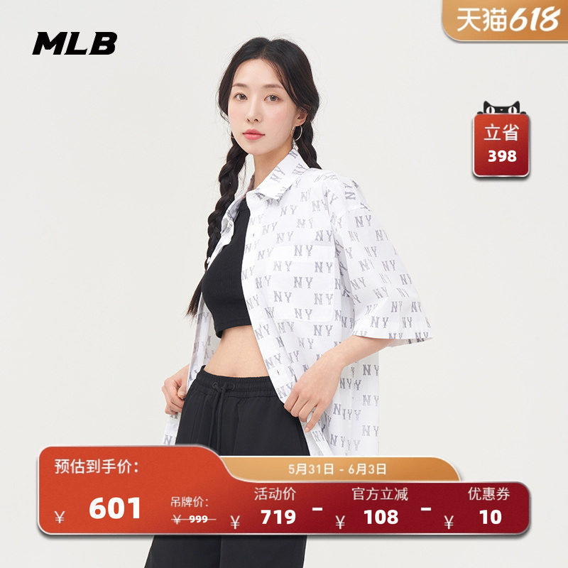 MLB 官方男女情侣满印老花梭织衬衫复古休闲短袖外套夏季新款