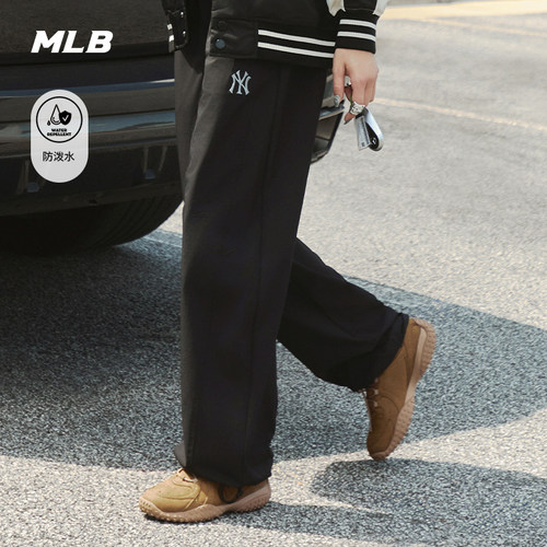 MLB官方 张康乐同款情侣时尚百搭弯刀防泼水梭织裤秋季新款WPV03