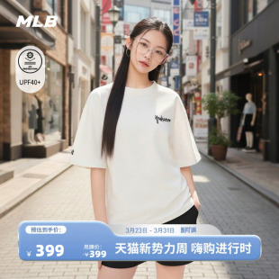 新款 MLB官方 涂鸦防晒T恤26春季 潮酷圆领短袖 TSB07 男女同款