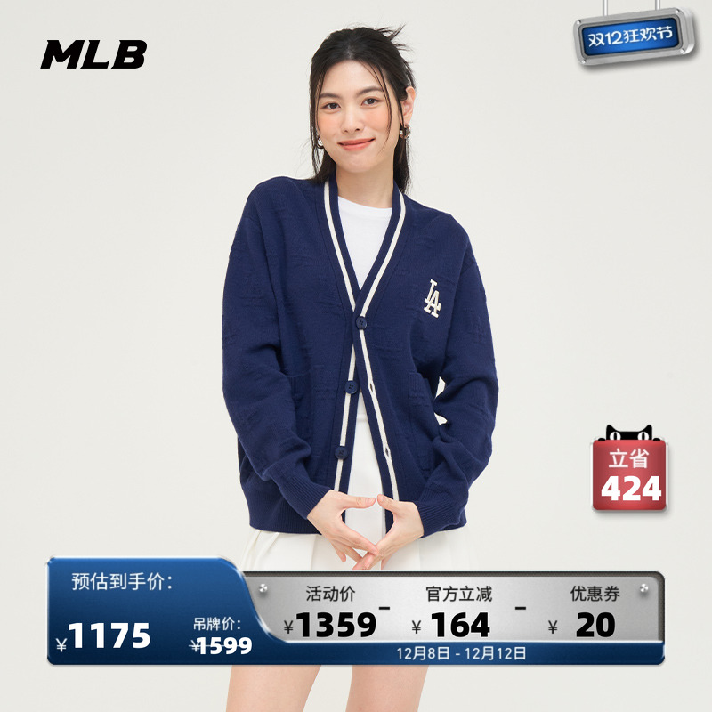 MLB开衫情侣针织开衫外套24秋季