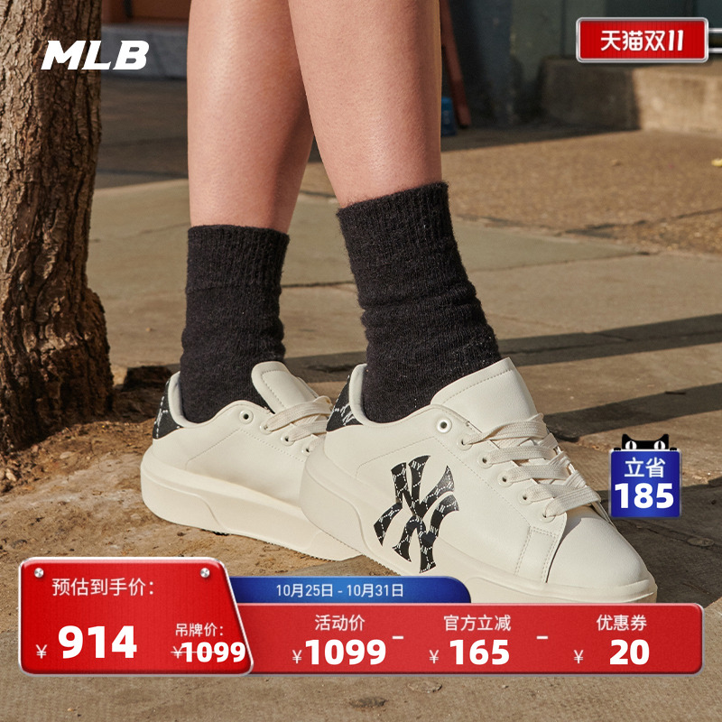 mlb官方运动鞋休闲增高