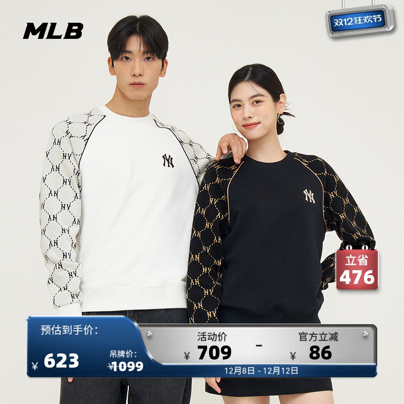 MLB官方圆领套头卫衣24秋季新款