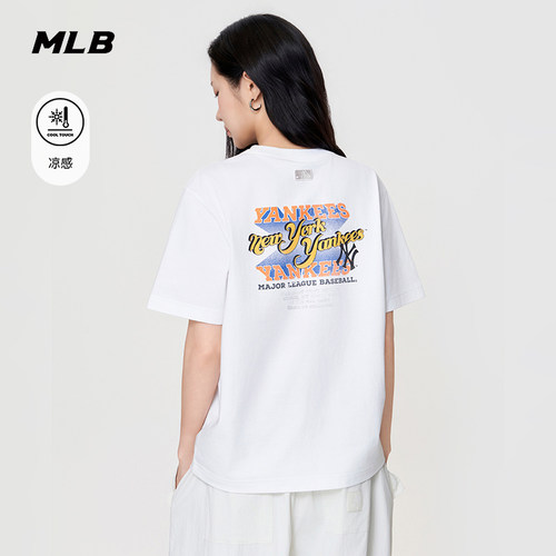 MLB官方 男女同款潮流复古百搭凉感印花图案T恤26夏季新款TSV16