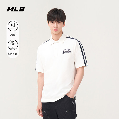 MLB官方男女polo衫25夏季新款