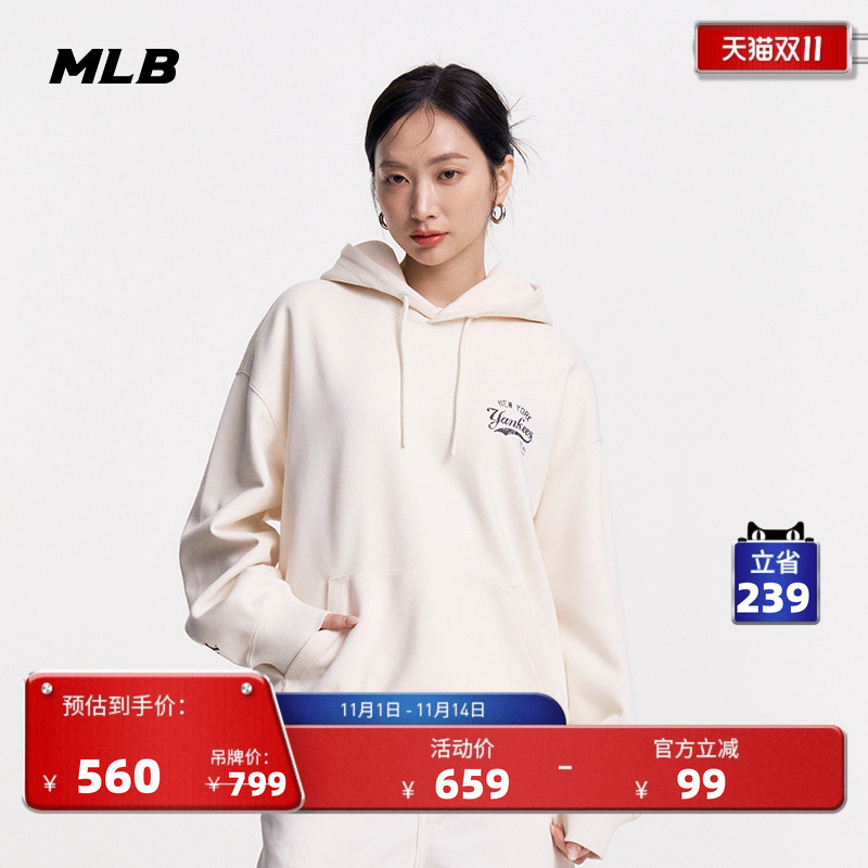 MLB官方男女情侣学院风连帽时尚百搭运动套头卫衣25春夏新款HDV05