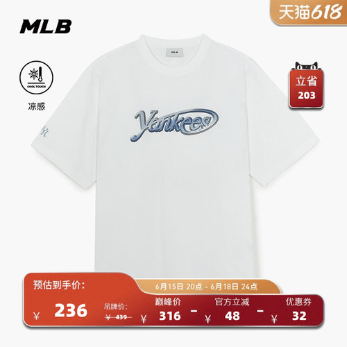 MLB情侣圆领短袖T恤衫