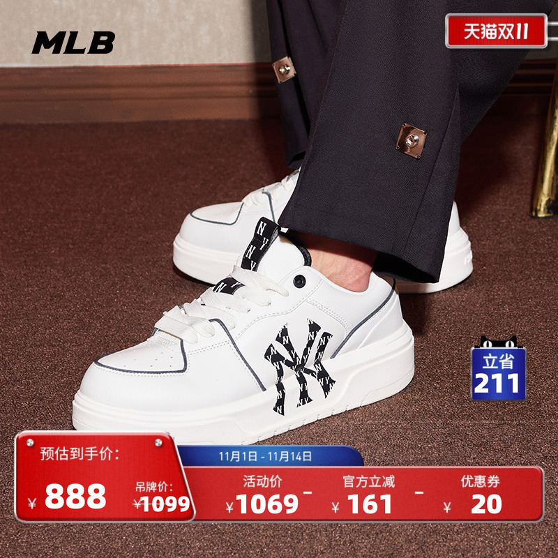 板鞋MLB官方休闲鞋学长鞋情侣