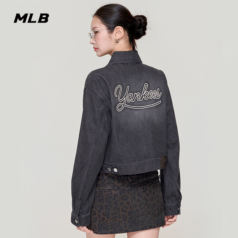 MLB官方 女款潮流学院风宽松外套显瘦牛仔夹克26春季新款DKV03