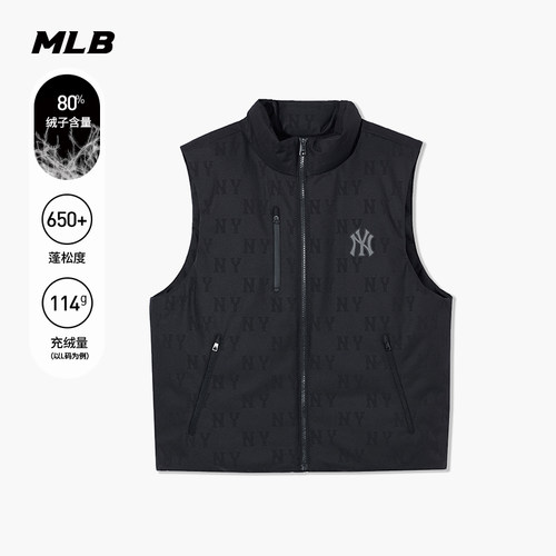 MLB时尚暗纹老花羽绒马甲