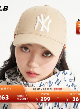 MLB官方 男女情侣时尚百搭硬顶棒球帽户外休闲鸭舌帽防晒CP85