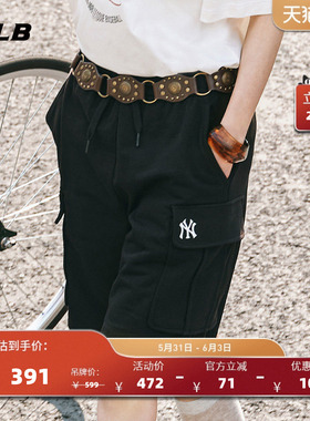 MLB官方  男女情侣小logo纯色休闲简约百搭短裤夏季新款SPB03